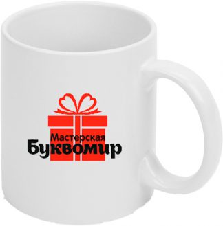 Кружки с изображением (сублимация)